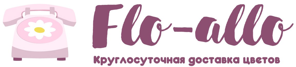 Flo-allo - Гатчина